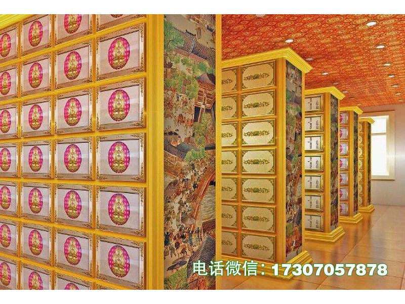 骨灰存放室骨灰堂存放架