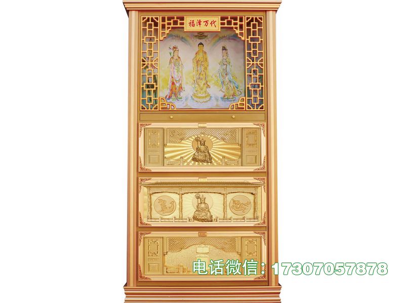 骨函寄存穴位
